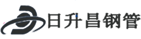 五家渠热浸塑钢管,五家渠热浸塑穿线管,五家渠热浸塑钢管厂家